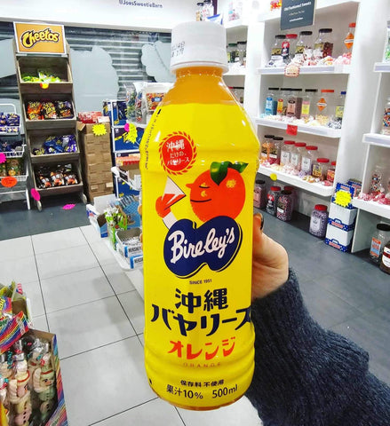 Asahi Okinawa Bireley's Orange 500ml BB 01/24
