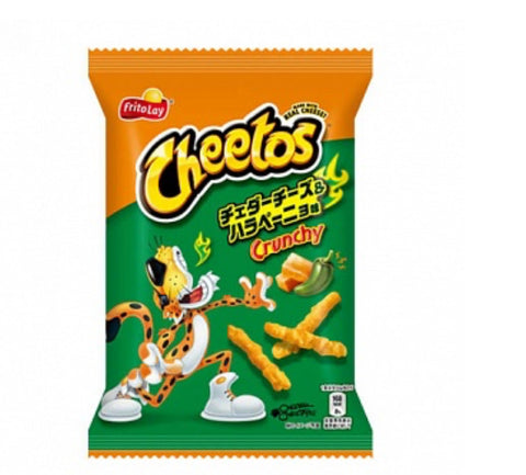 Cheetos Jalapeño 75g - Best Before31/12/24