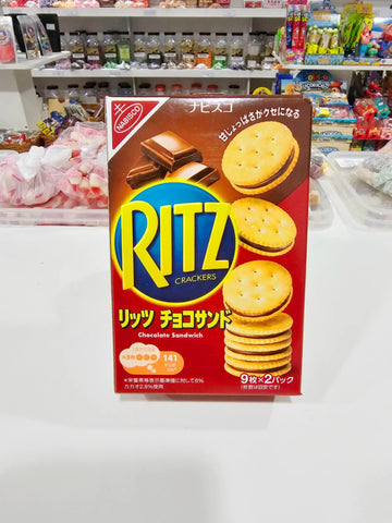 Ritz Chocolate Crackers - Japanese 18pack BB 11/25