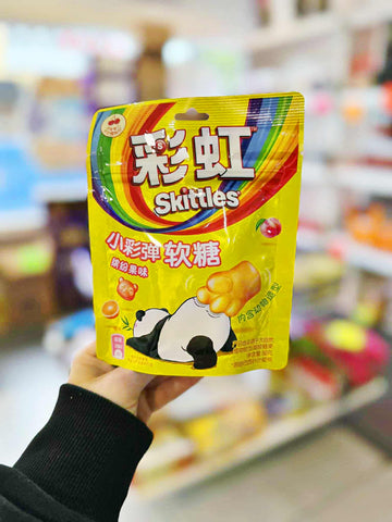 Skittles Lactic Acid Fruit Flavour Gummies Chinese 50g