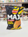 Walkers Max Strong Jalapeño & Cheese 140g BB 22/09/24