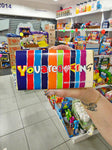 You’re Amazing Chocolate Bar 50g