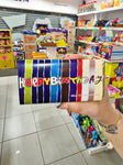 Happy Birthday Chocolate Bar 50g