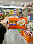Reeses White Pumpkin 34g