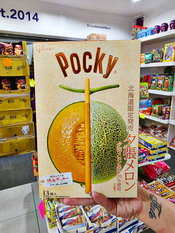 Pocky Yubari Melon (Japan) 109g - Best Before 30/04/25