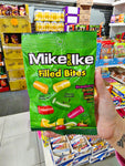Mike and Ike Filled Bites Fruit 85g - Best Before 30/09/25