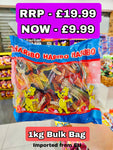 1kg Haribo Glow Worms Mega Bag - Best Before 30/06/25