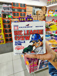 Big League Gum Original - 60g