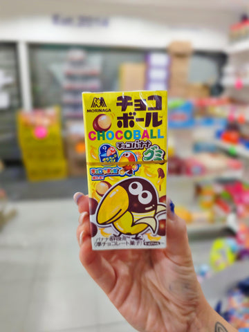 Chocoballs Japan 28g - best before 28/2/25