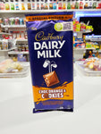 Dairy Milk Choc Orange & Cookies 167g - Australian