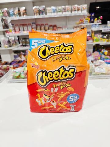 Cheetos Cheese 5pk 120g - Best Before 30/09/24